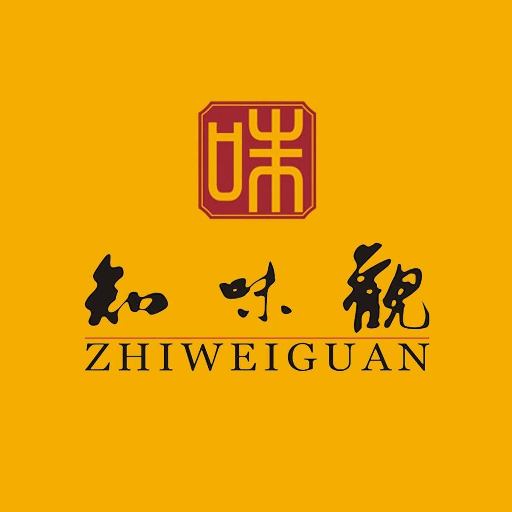知味觀官方旗舰店