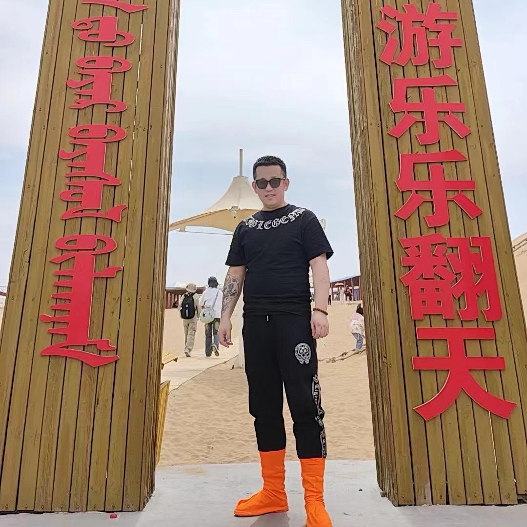 王关玉