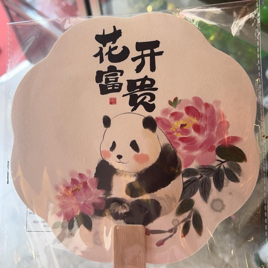 簡大錢服飾
