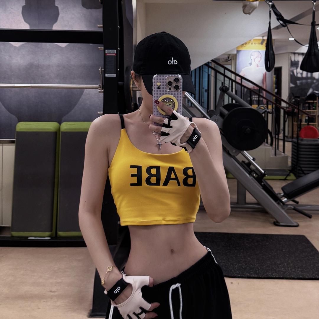 Yang💛