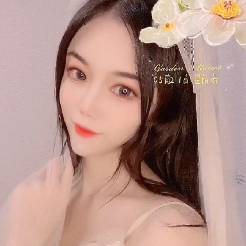 小雪糕