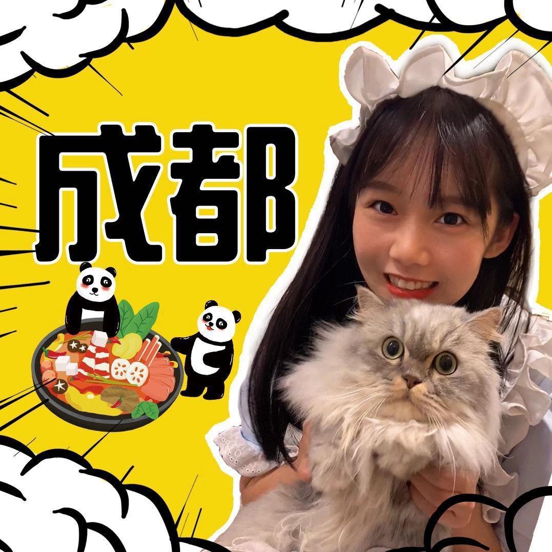 肥宅快乐妹