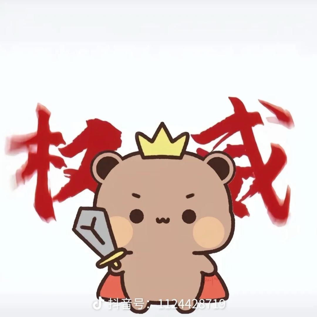 以后叫我刘老师