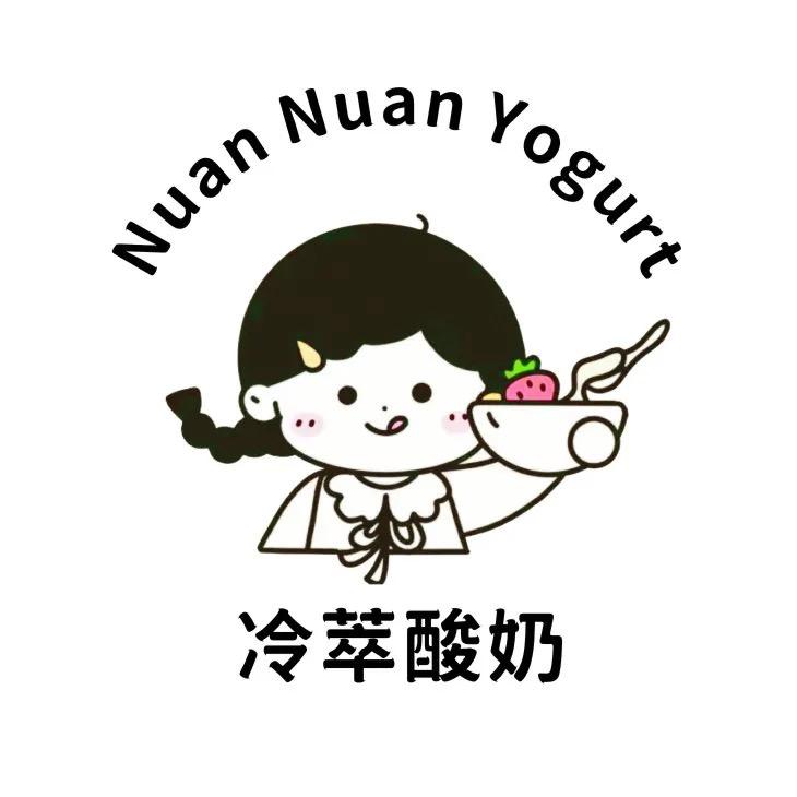 暖暖冷萃酸奶  水果夹