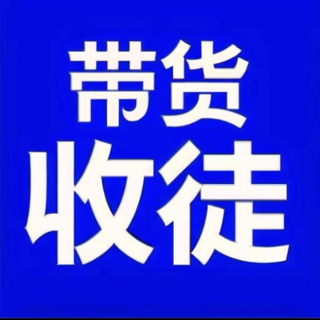 彭哥电商