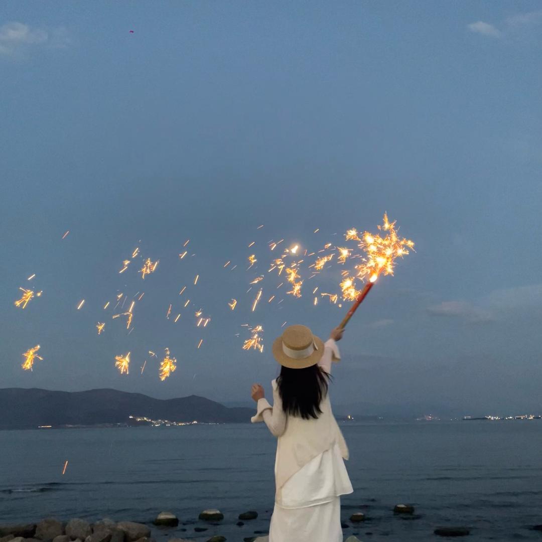 不知，