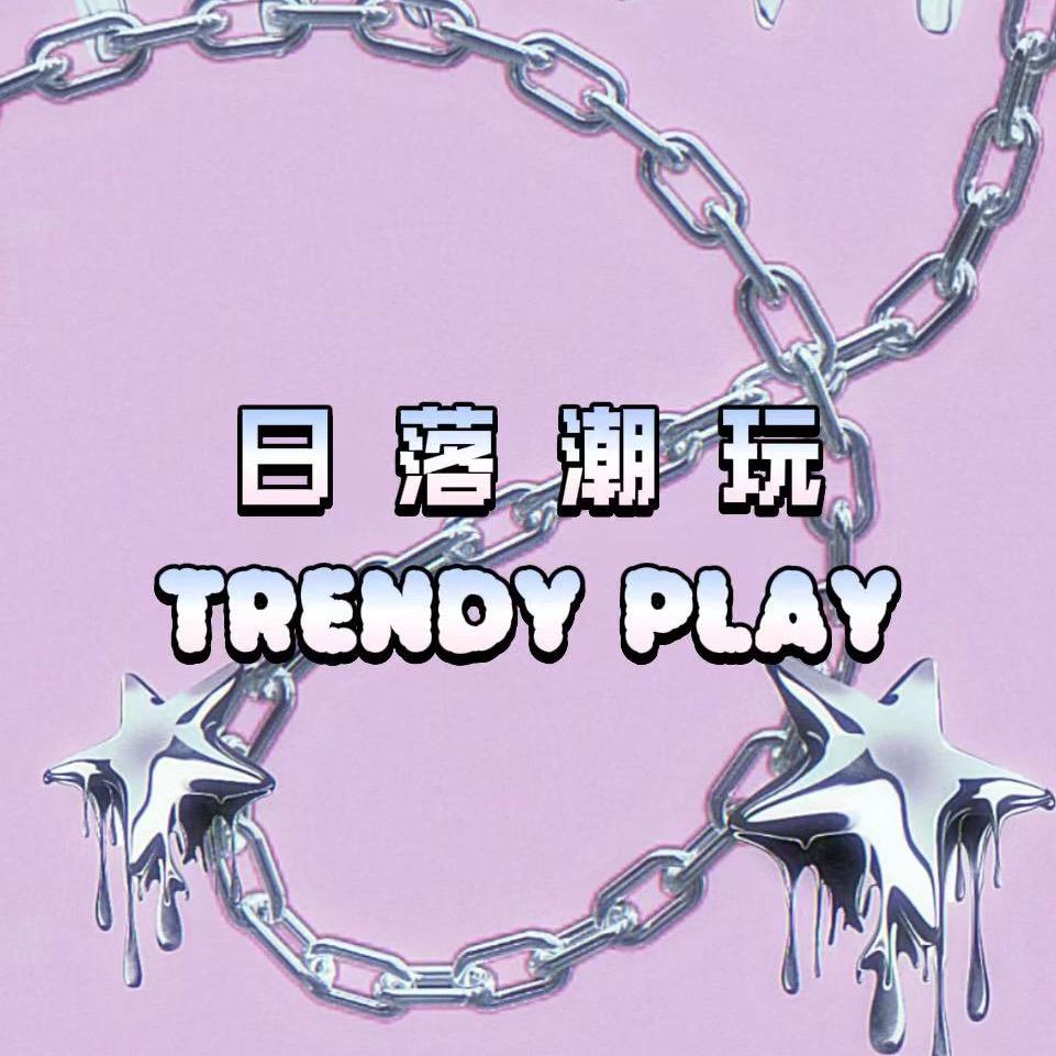 日不落潮玩diy