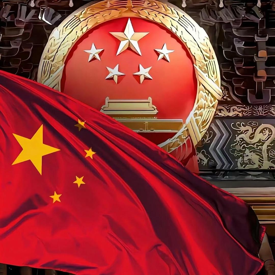 民富国强