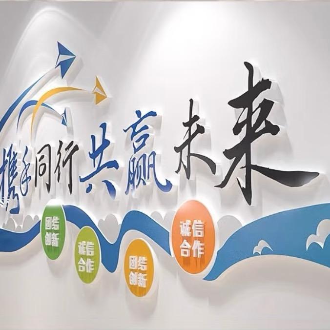 人力资源劳务人（大米）