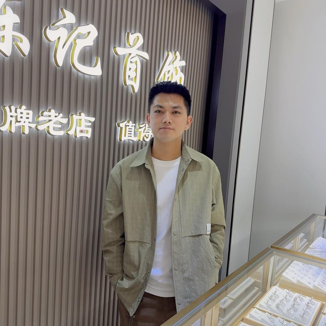 六盘水黄金加工-阿强 （0损耗加工）