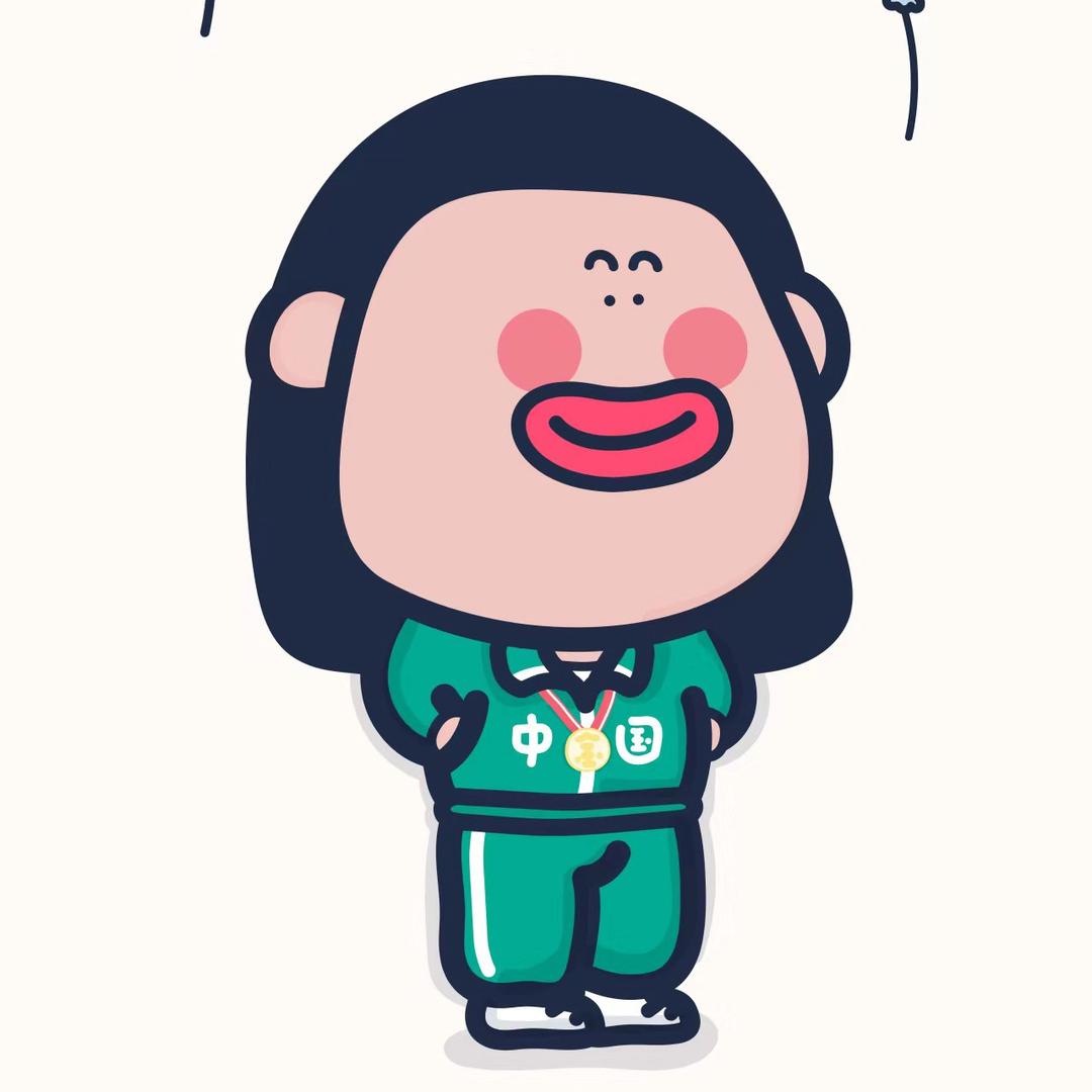 跑了呀