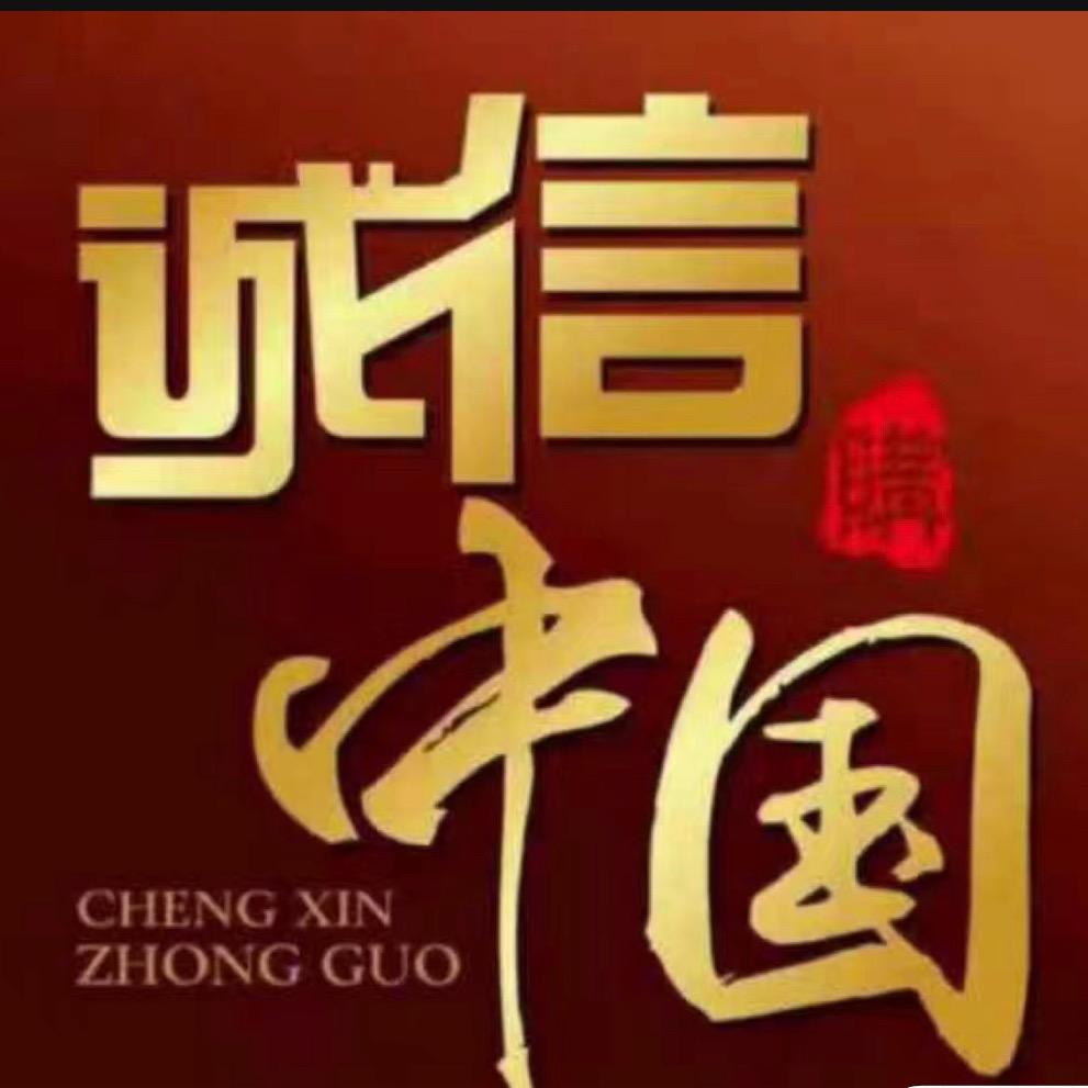 蔡少