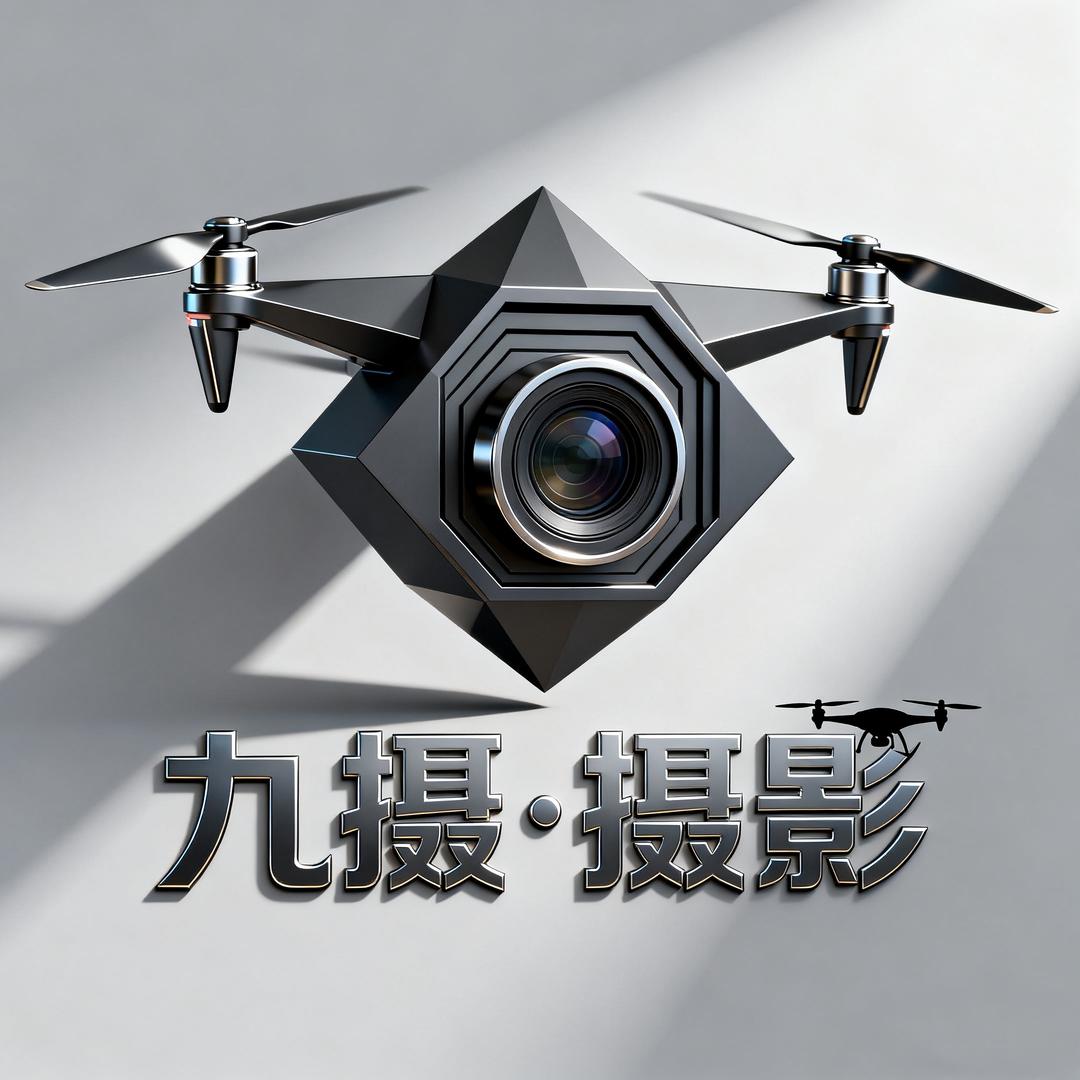 九摄·摄影工作室'
