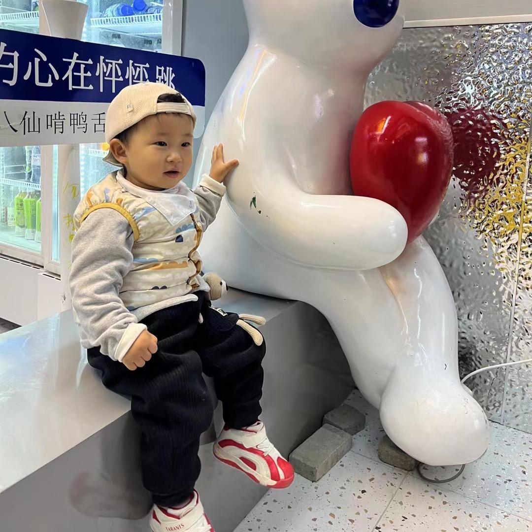 皮皮麻麻