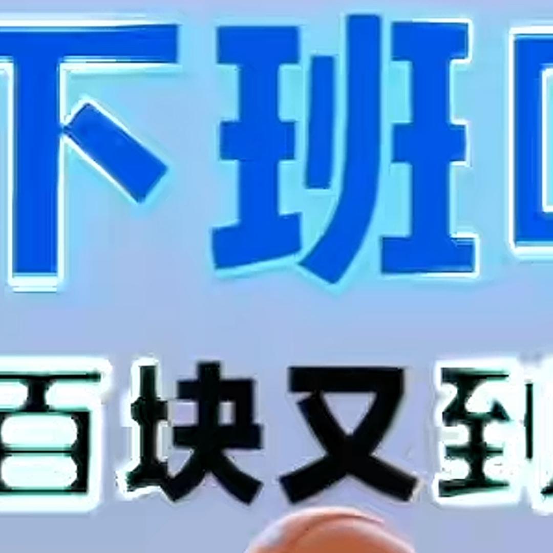 用户4198425144842