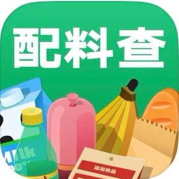 配料查App