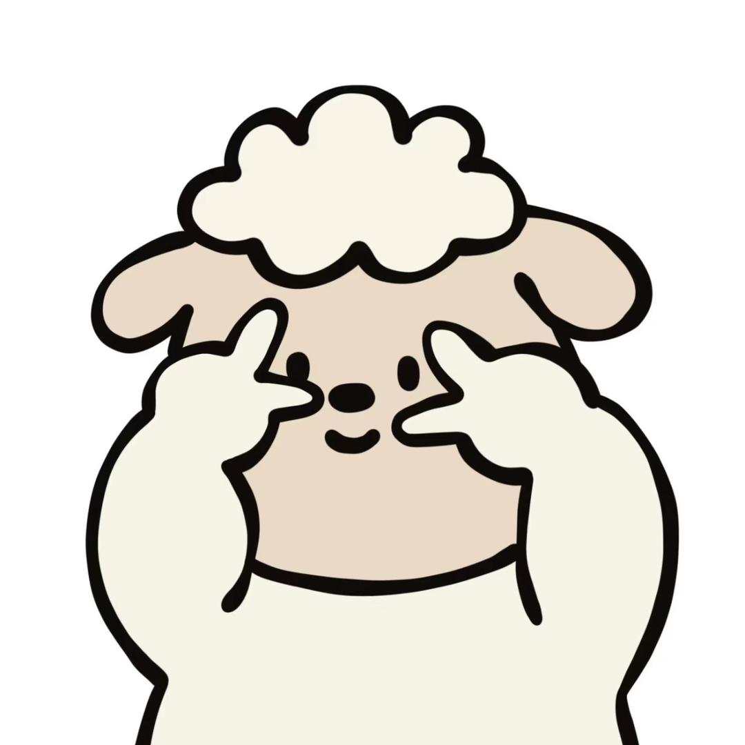 小熊肉丝🐻