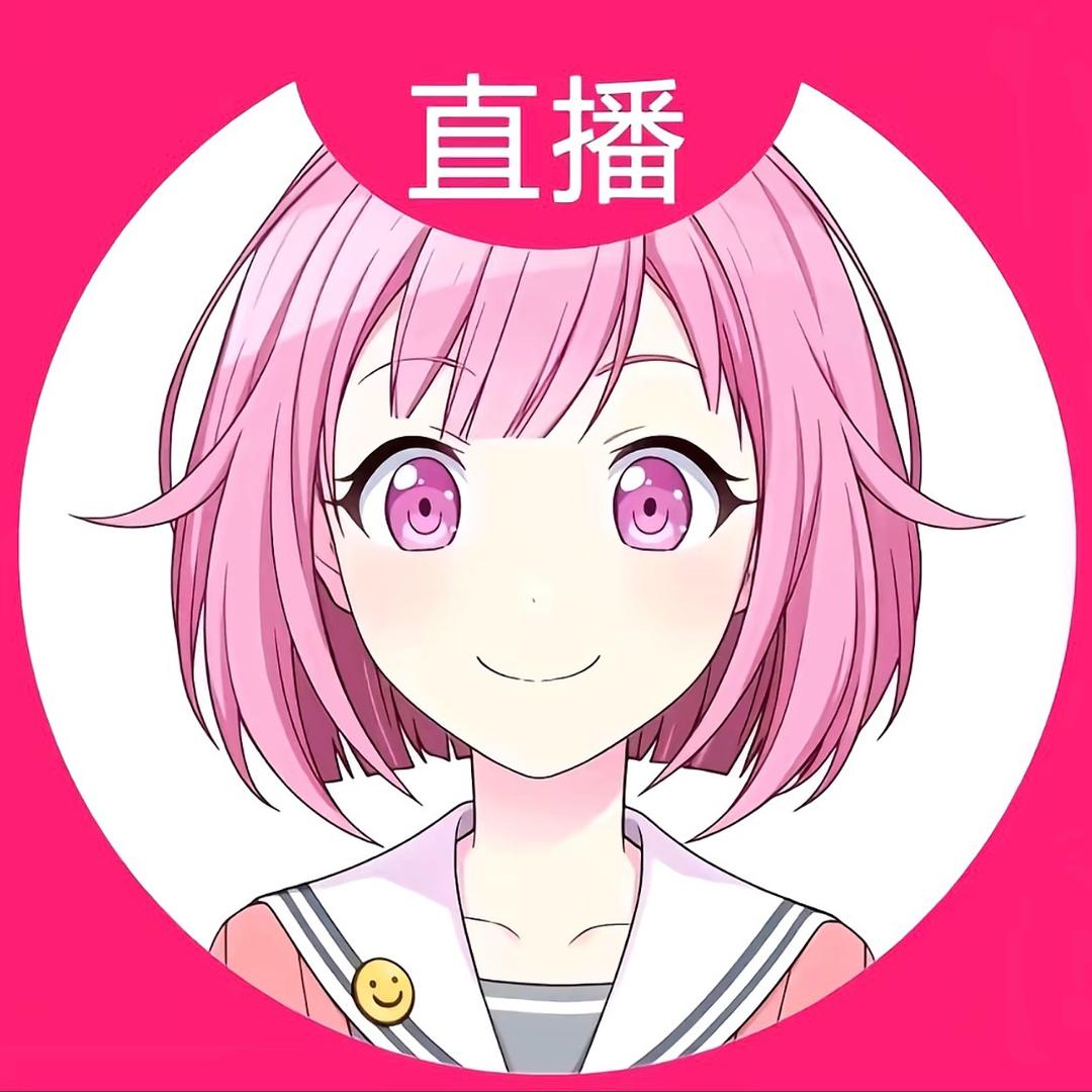 晴川希O(∩_∩)O