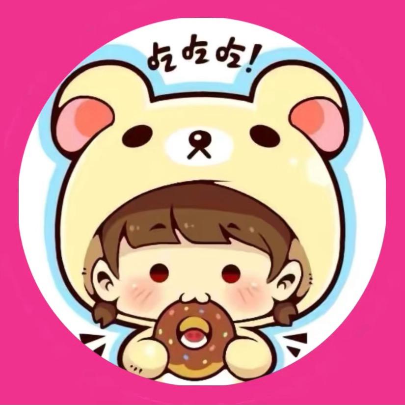 瞬瞬超爱吃