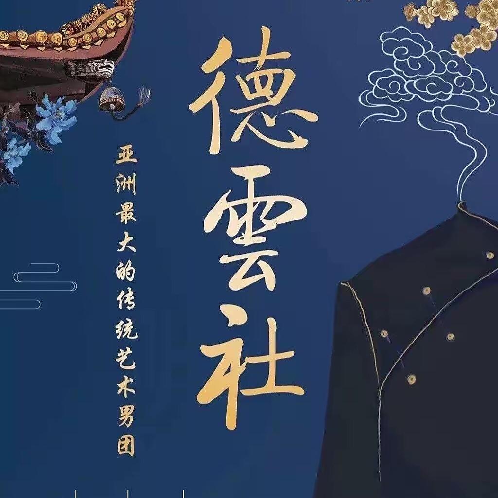 忘忧阁😋