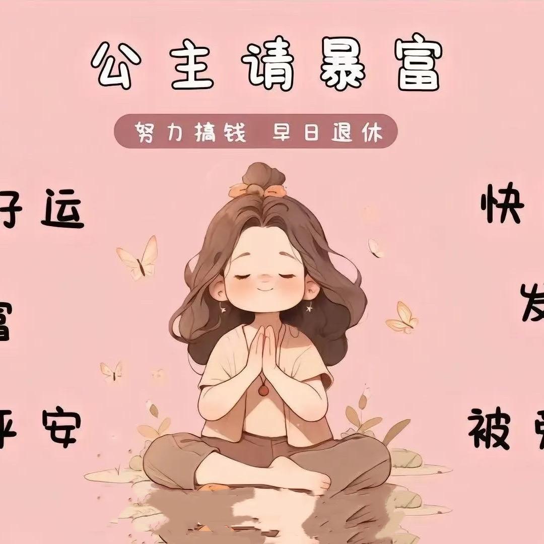 (｡･ω･｡)