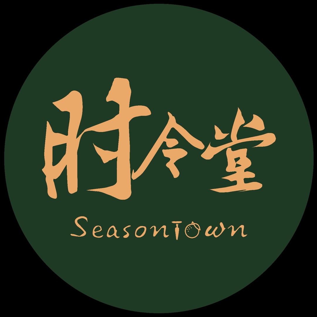 时令堂有机食品