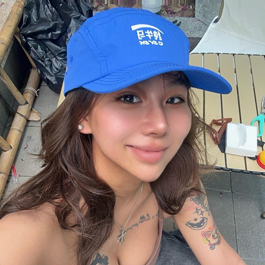 Millie