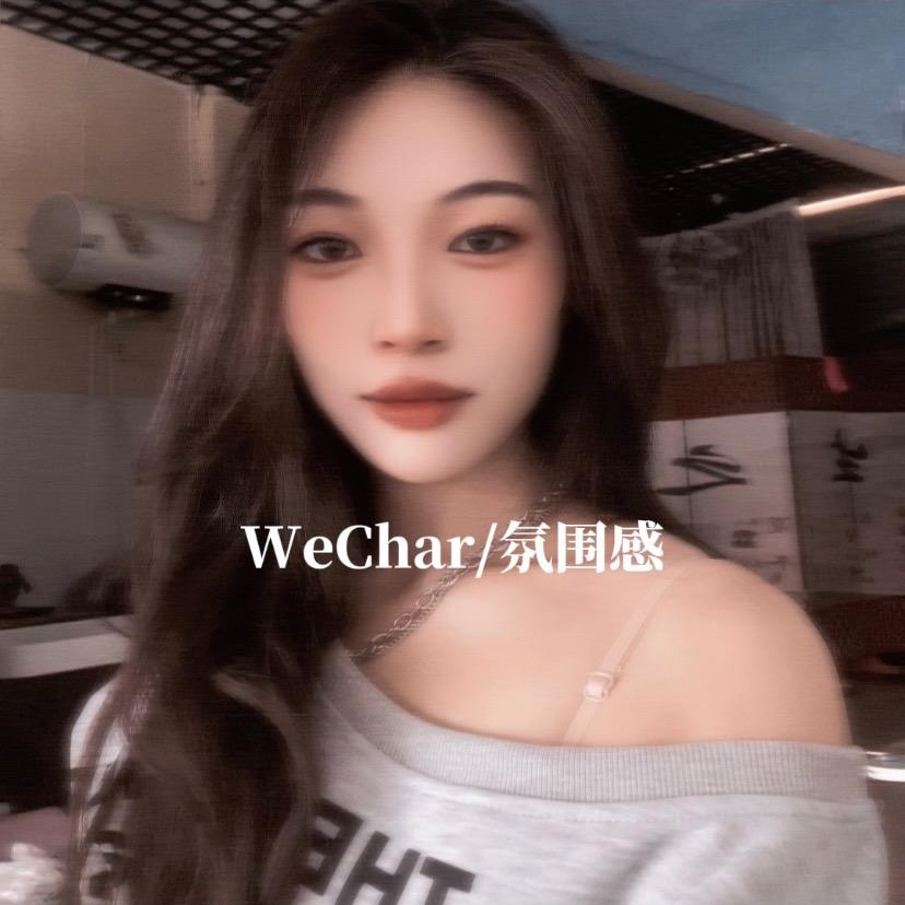 美新🫧