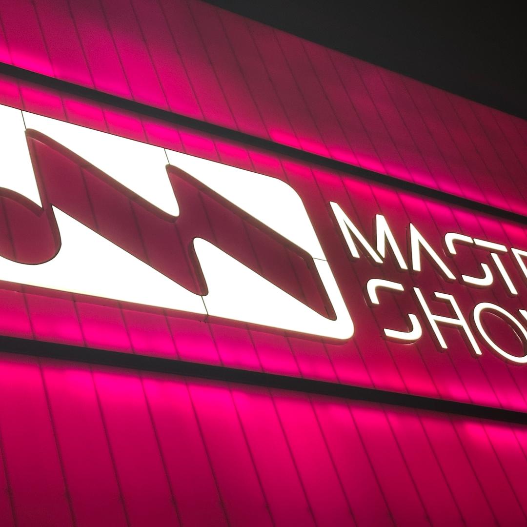 青岛MASTER SHOW酒吧成成