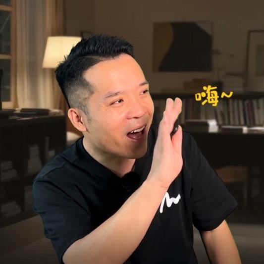 阿宝同学