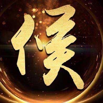 70后✌️