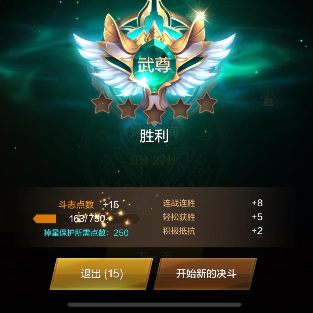 有鱼