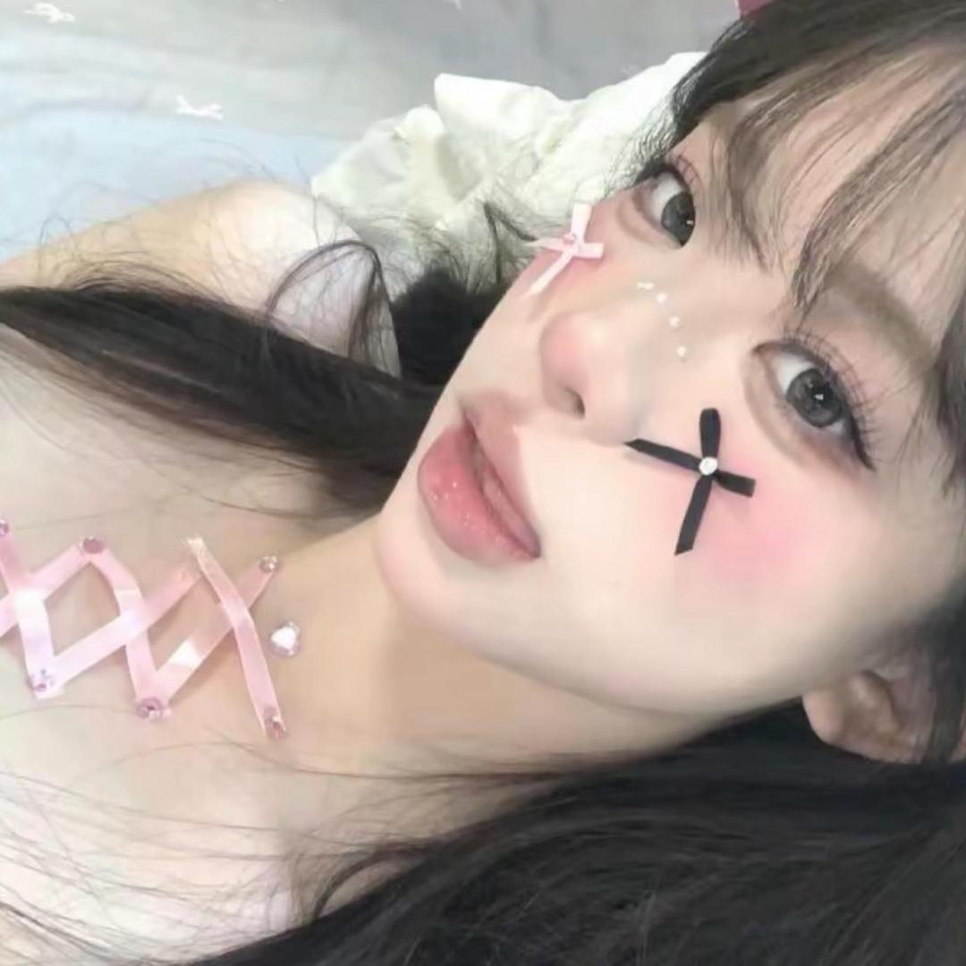 晚安妮子