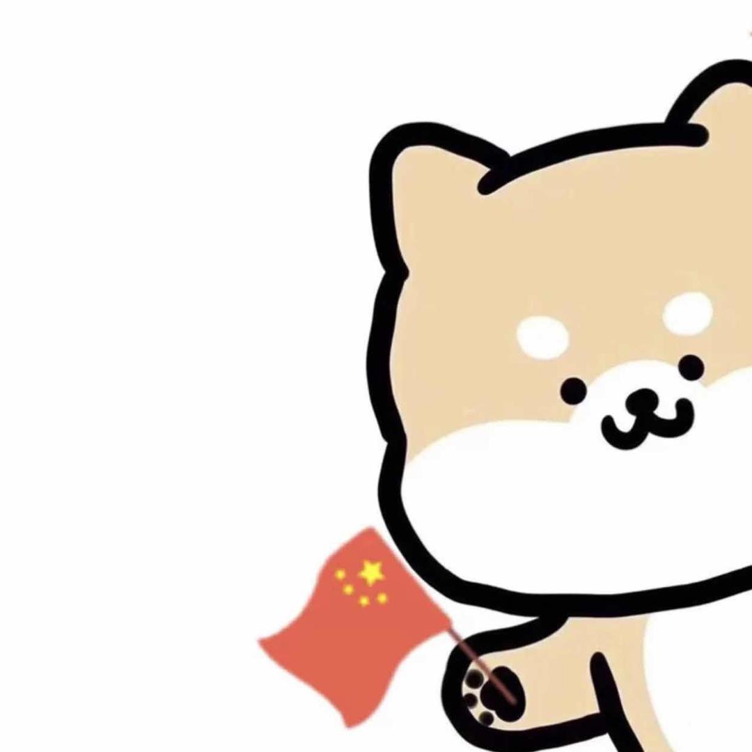 Cheng