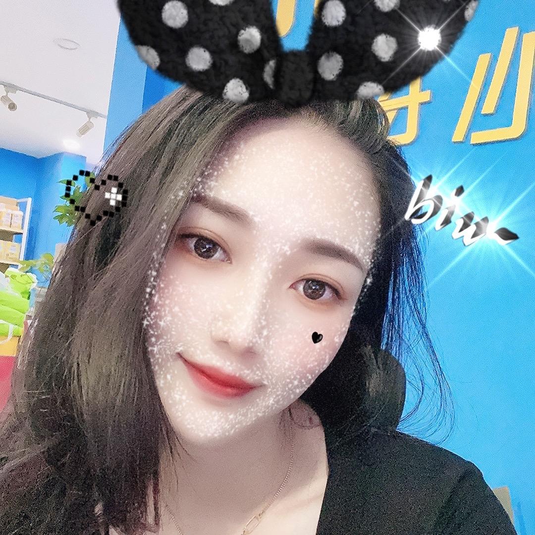 好孩纸👫
