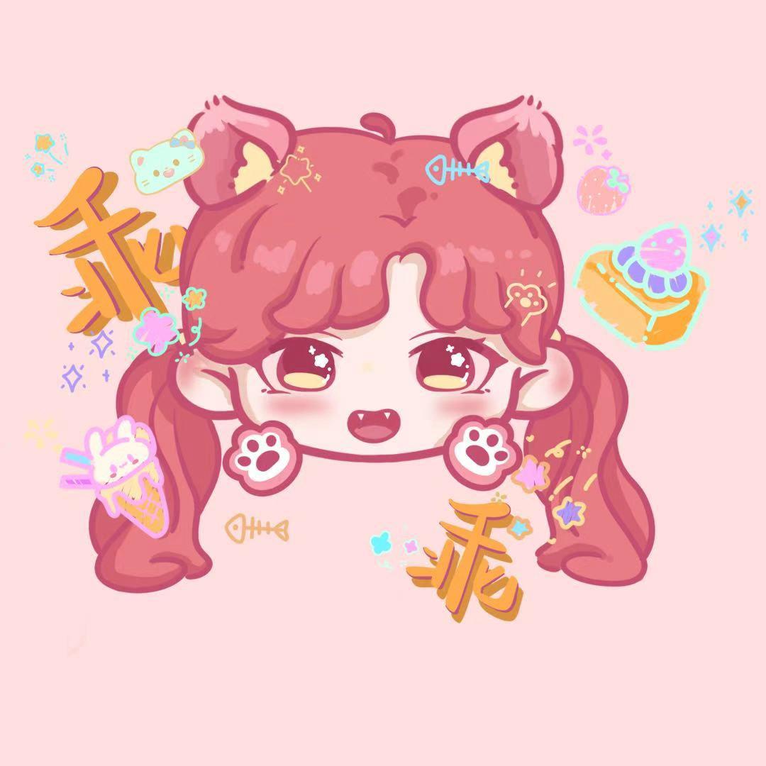 人间小乖乖🥚
