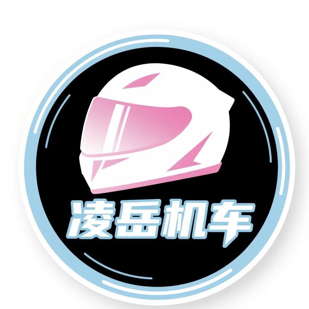 凌岳重机装备