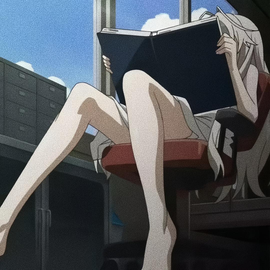 清和
