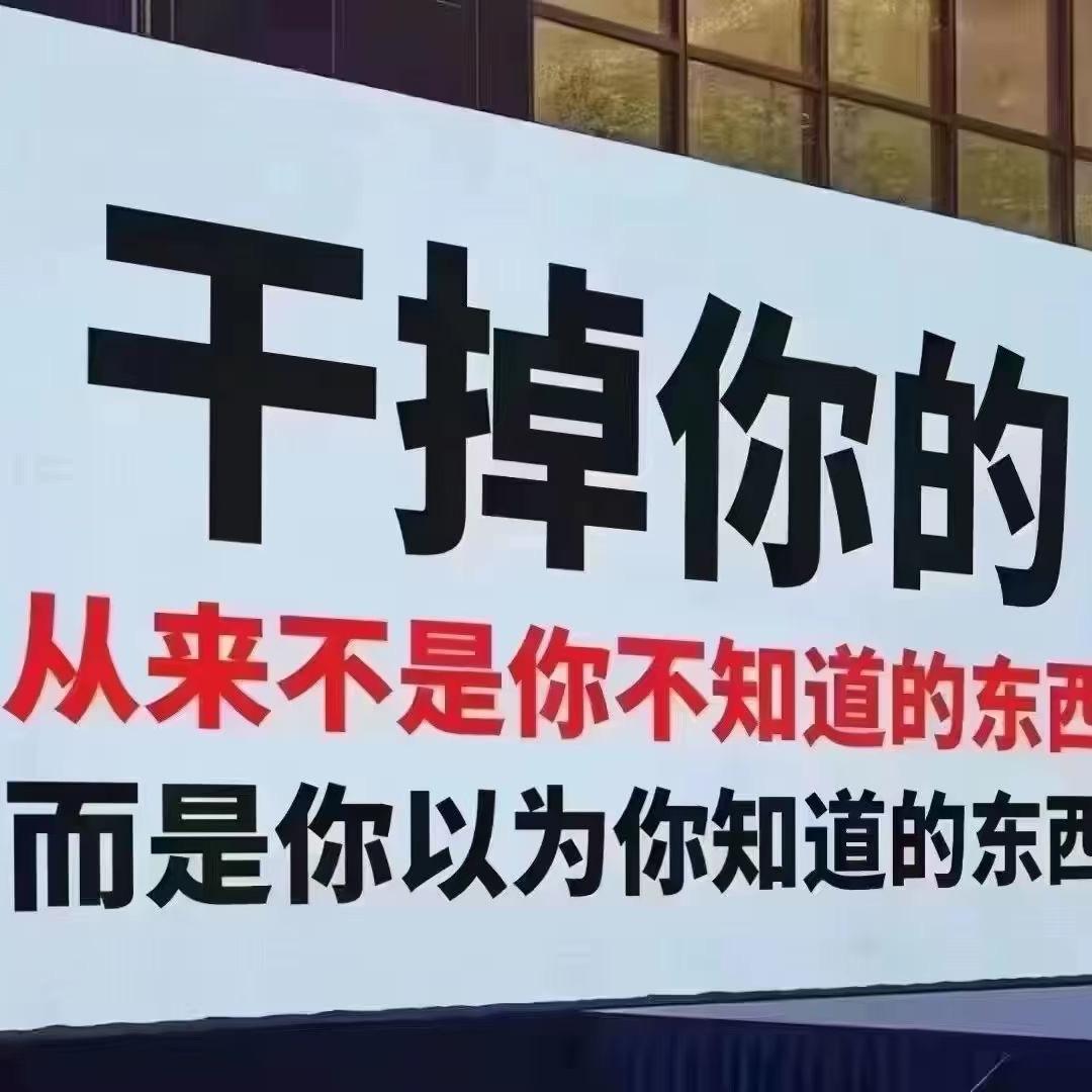 子非鱼，安知鱼之乐