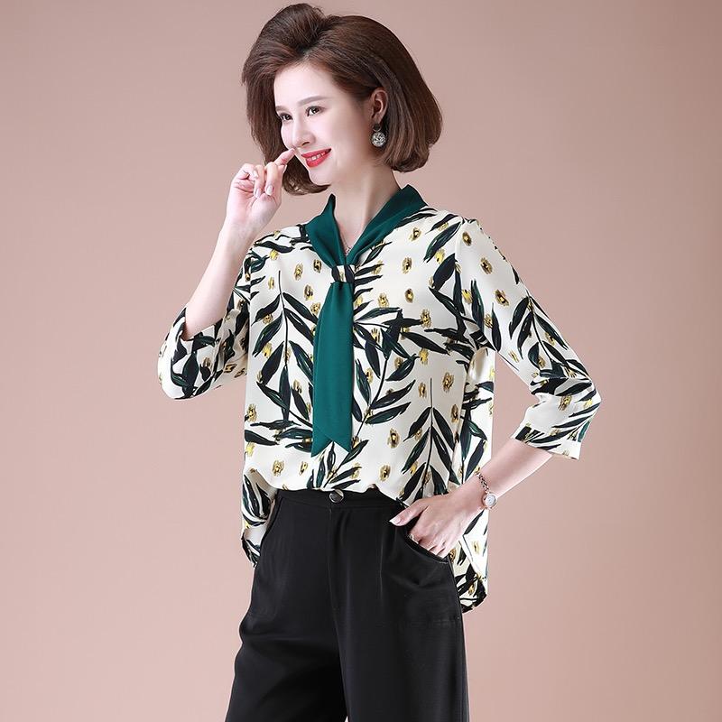 七彩夫人服饰