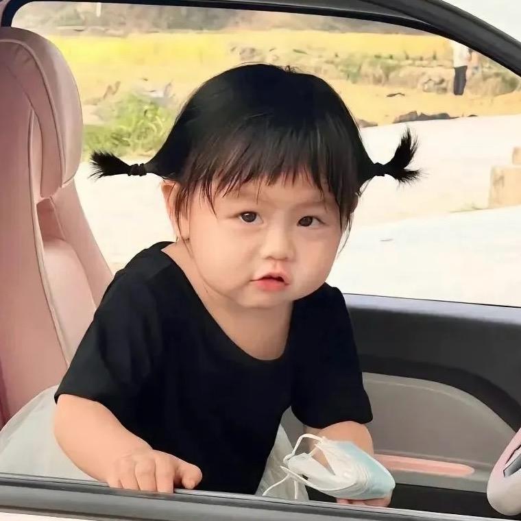 我怕七器银