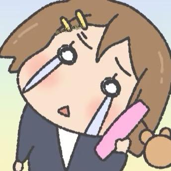 咕噜婷.