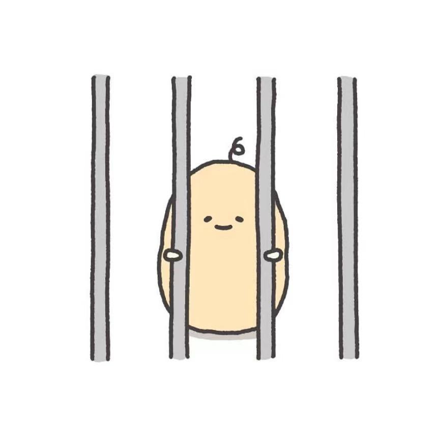 寒冰（弹幕游戏）