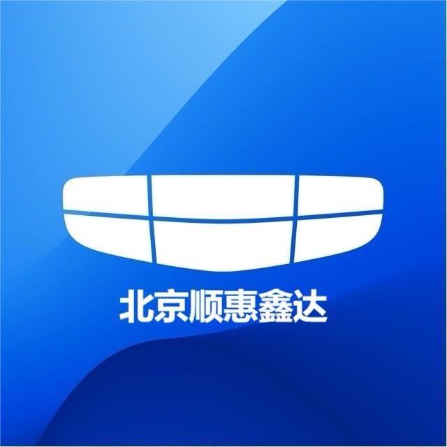 北京顺惠鑫达汽车