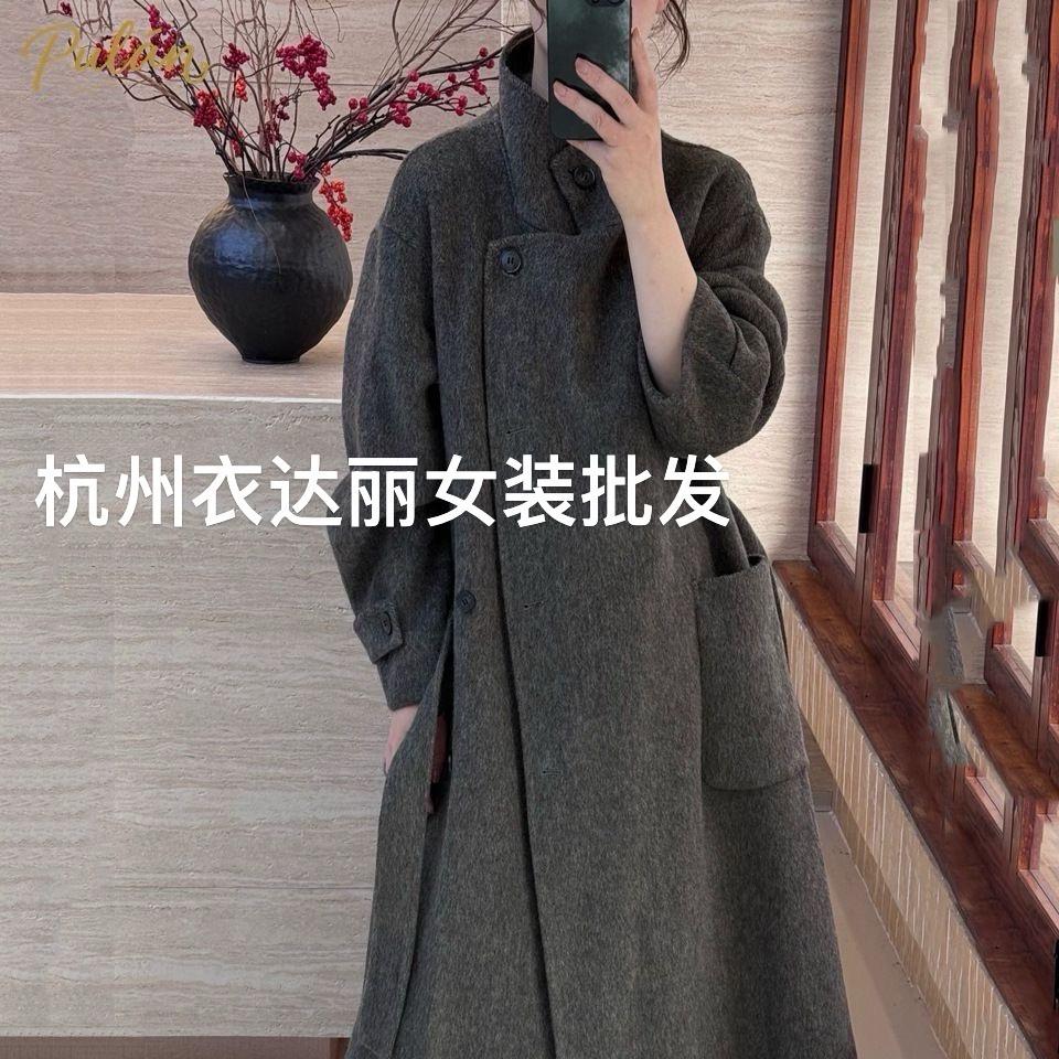 杭州衣达丽 一件批发