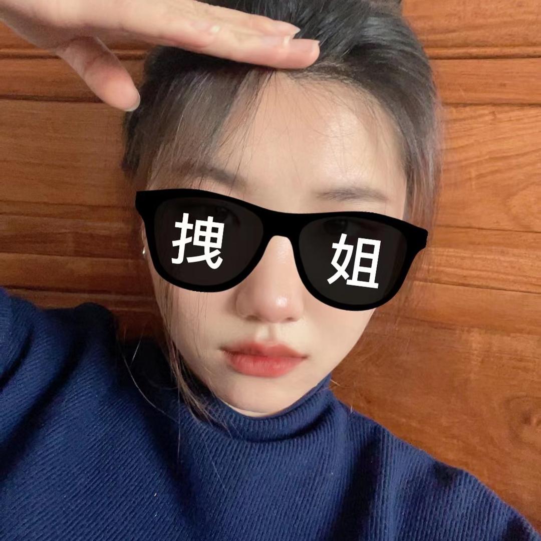 马铃薯