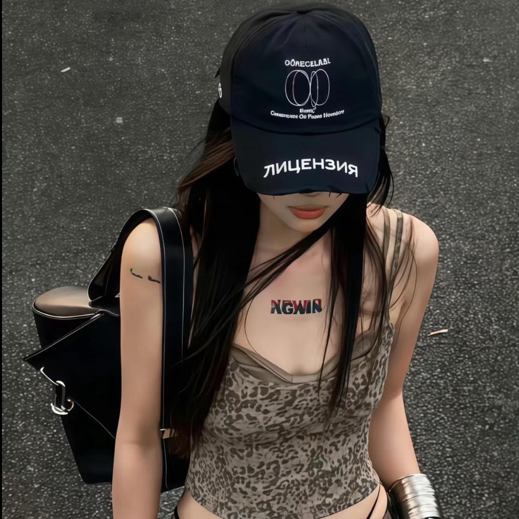 蛋挞👀