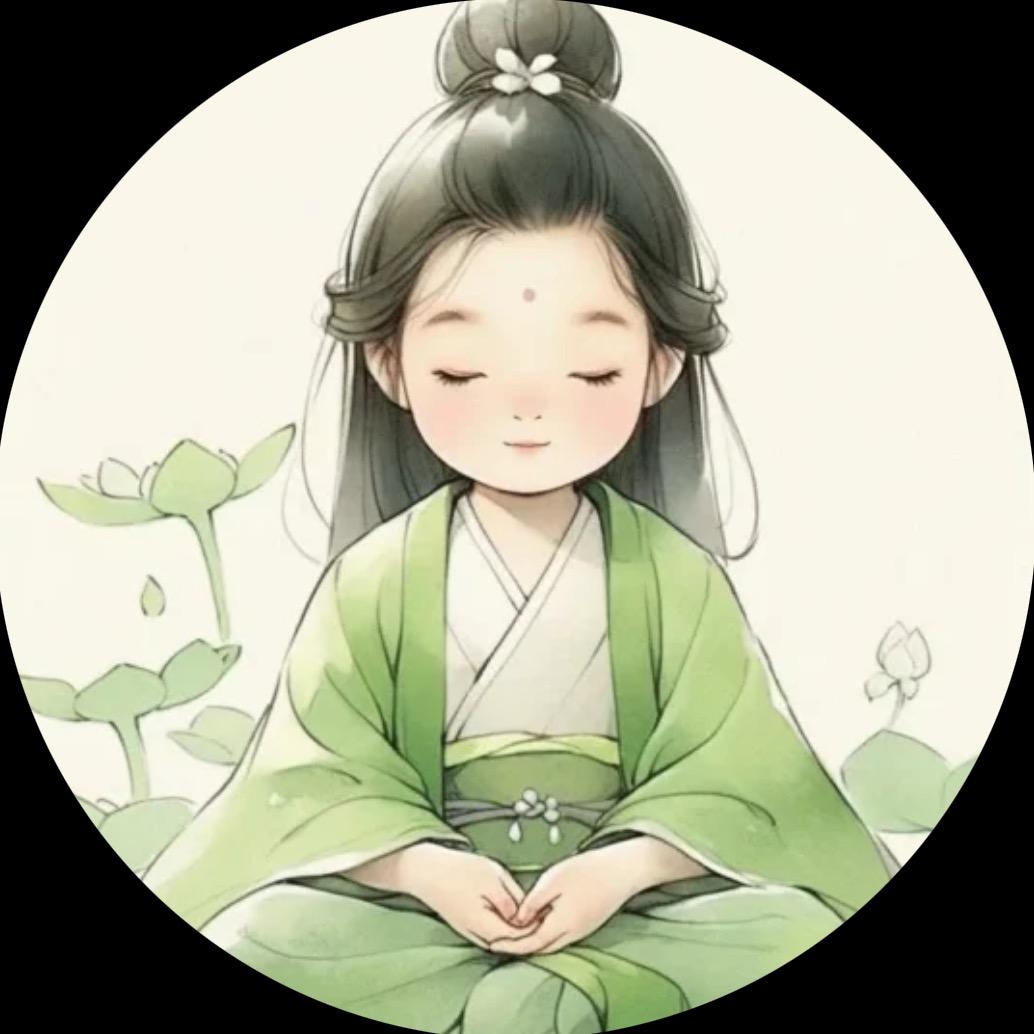 观南