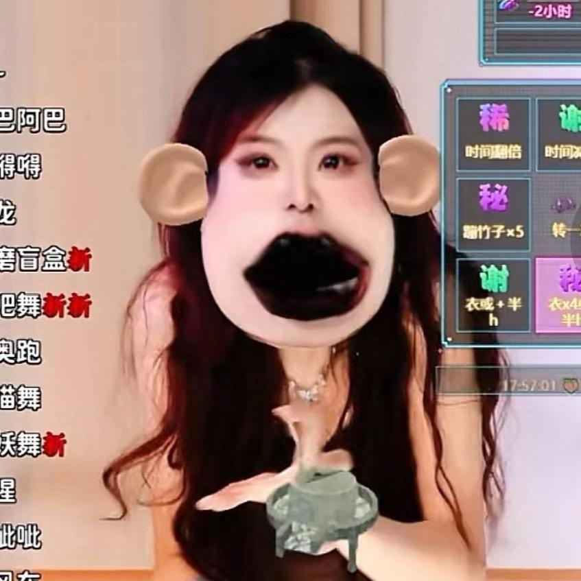 李狗蛋儿(挨揍版)