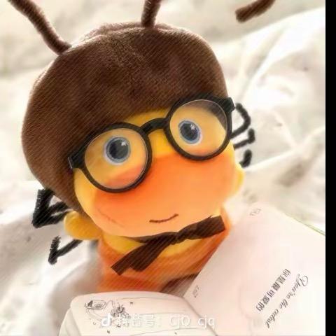 出了名的乖*